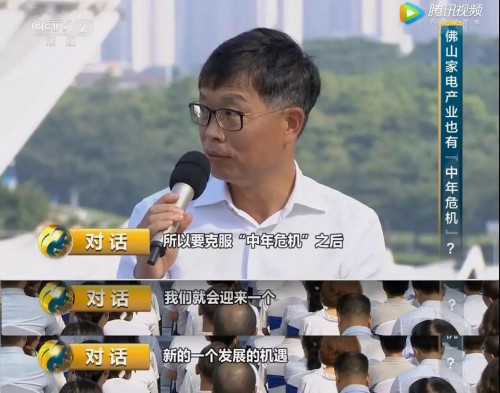 美的安得一盤貨+統(tǒng)倉共配，助力利潤翻三倍的T+3最佳實踐
