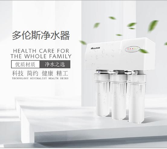 凈水器哪個牌子好 凈水器出水水質不好的原因