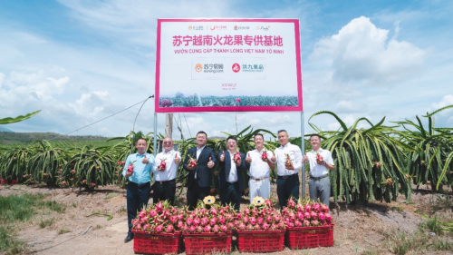 第一時間直采陽澄湖大閘蟹，蘇寧快消助力消費(fèi)者嘗鮮