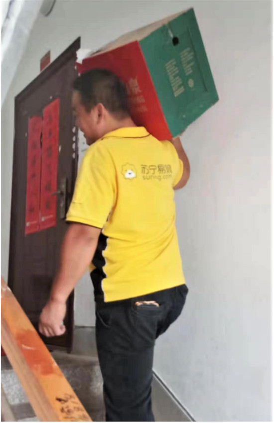 15年0差評是如何煉成的？蘇寧物流賦能快遞員有絕招