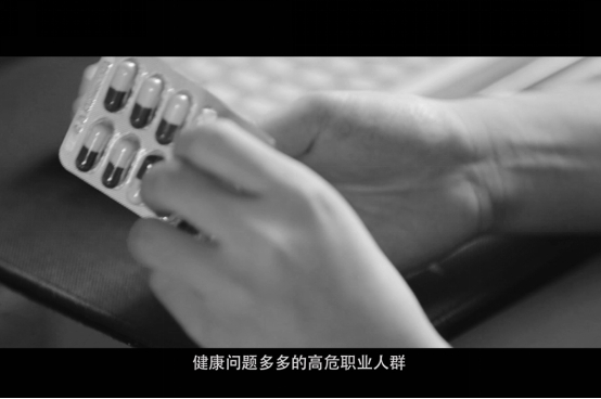 艾佳生活人工智能設(shè)計(jì)平臺(tái)Dramatic Reality全球發(fā)布！