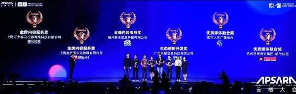 天貓精靈不止是智能音箱，生態(tài)伙伴決定用戶(hù)體驗(yàn)