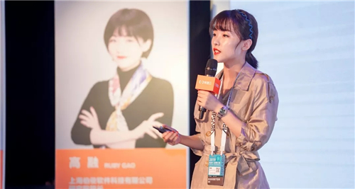 伯俊軟件攜尖端產品亮相2019杭州云棲大會，并攬獲兩大重要獎項