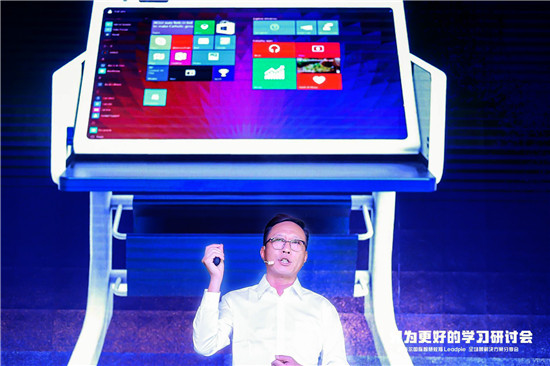 “只為更好的學(xué)習(xí)”，海爾國(guó)際智慧教育Leadpie廣州研討會(huì)圓滿落幕