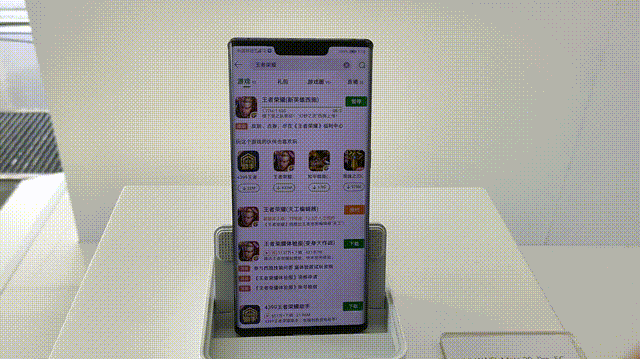 華為Mate30 Pro 5G體驗，想買5G手機(jī)的可以來看看了