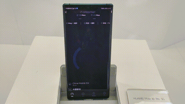 華為Mate30 Pro 5G體驗，想買5G手機(jī)的可以來看看了