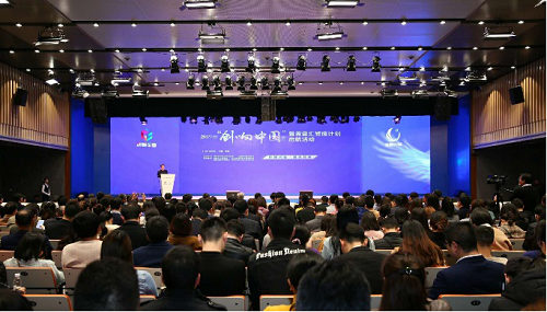 榮膺成都市高新區(qū)重點(diǎn)培育科技型企業(yè)，油管家再獲行業(yè)認(rèn)可