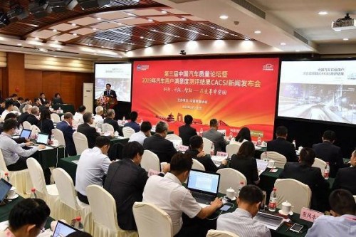 從“聽”開始，聽伴助力車企提升用戶滿意度