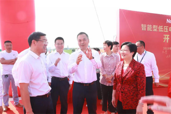擬投資11億元，良信電器海鹽智能生產(chǎn)基地正式開工