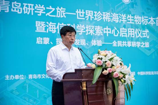 海信科學(xué)探索中心正式對(duì)外開(kāi)放，喂飽你的好奇心！
