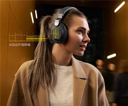 身懷絕技的Jabra Elite 85h，到底有什么過人之處？