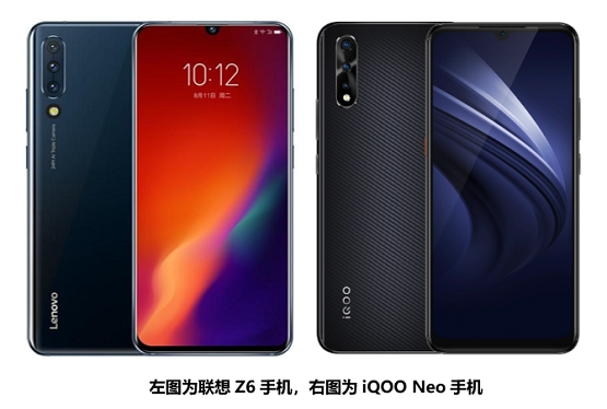 國慶大促僅1399元，輕薄長續(xù)航聯(lián)想手機(jī)Z6性價比遠(yuǎn)超iQOO Neo
