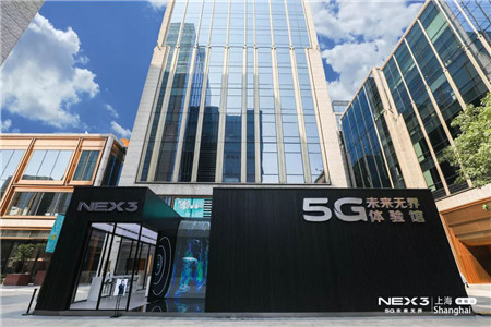 有關(guān)NEX 3你關(guān)心的一切，盡在無界5G體驗(yàn)館蘇寧專場