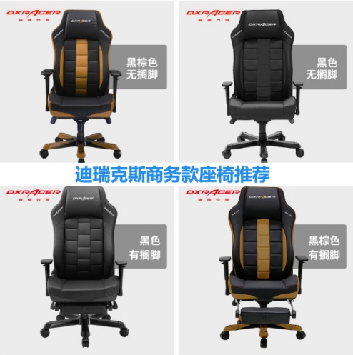 獻禮祖國，迪瑞克斯攜手《激蕩》講述中國奮斗史