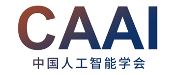 CIIS2019丨李德毅：打造一流平臺，發(fā)展智能產(chǎn)業(yè)