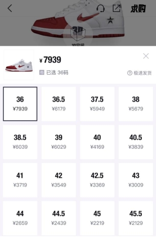 483倍超額認購  潮牌通證YZCW成功掛牌55交易所