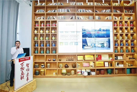 咚咚智能“萬物互聯(lián) 智領(lǐng)未來”2019湖南省高職院校AIoT校園信息化研討會(huì)