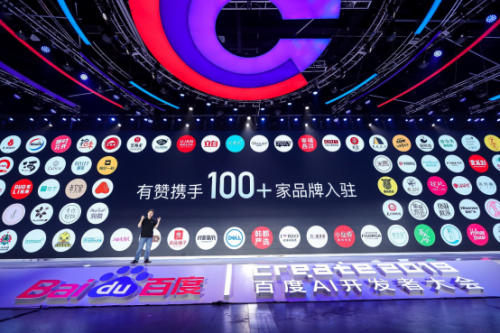 BAT的小程序生態(tài)中，中國(guó)Shopify們將何去何從？