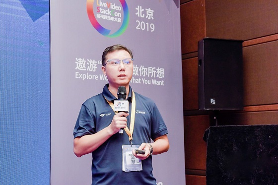 三體云（3T云)亮相LiveVideoStackCon2019 解析多媒體實(shí)時網(wǎng)絡(luò)
