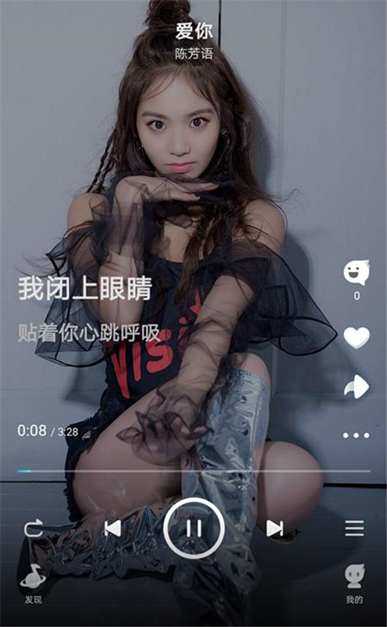 酷狗音樂概念版APP內(nèi)測獲用戶好評：極簡化，更高級(jí)