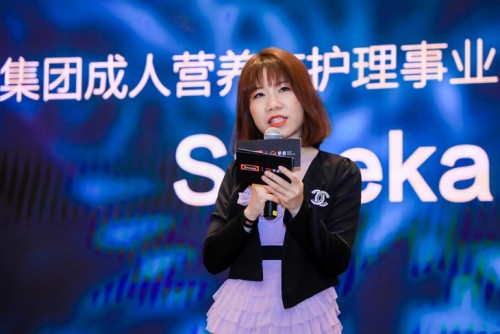Swisse牽手單創(chuàng)，實(shí)現(xiàn)年輕人健康養(yǎng)生的新零售共贏