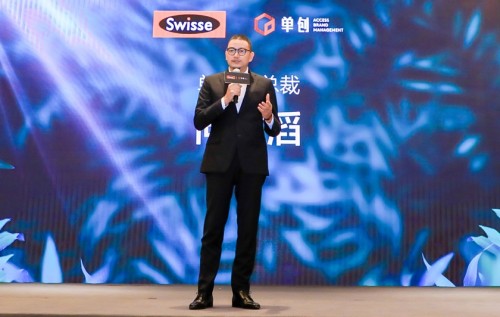 Swisse牽手單創(chuàng)，實(shí)現(xiàn)年輕人健康養(yǎng)生的新零售共贏