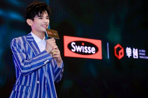 Swisse牽手單創(chuàng)，實(shí)現(xiàn)年輕人健康養(yǎng)生的新零售共贏