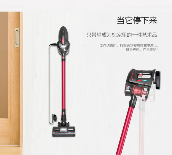 無線吸塵器十大品牌排行，吸塵器哪個牌子好