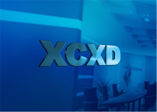 開啟電商運營新時代！興長信達，一個電商企業(yè)不可不知的品牌