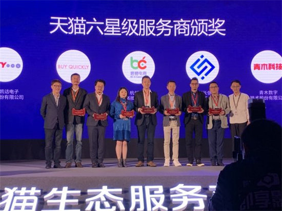 開啟電商運營新時代！興長信達，一個電商企業(yè)不可不知的品牌