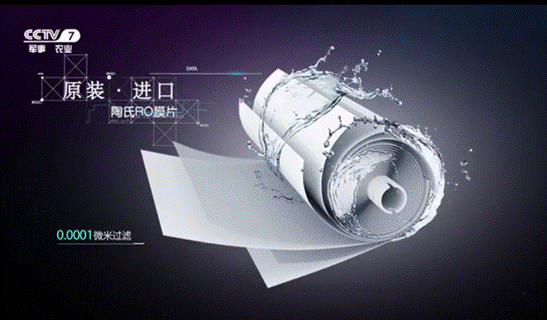 進(jìn)口凈水器十大品牌貝諾特：買到優(yōu)質(zhì)凈水器其實(shí)很簡(jiǎn)單