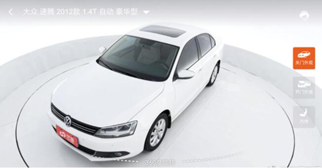優(yōu)信二手車VR看車體驗升級：助推全國購銷量暴漲11倍！
