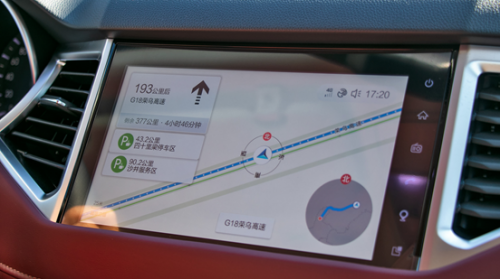 安利一輛新哈弗H6 Coupe，智能出行生活唾手可得