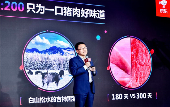 社交為軸，數(shù)據(jù)為輪！京東11.11新主場(chǎng)，開(kāi)啟零售生態(tài)新格局