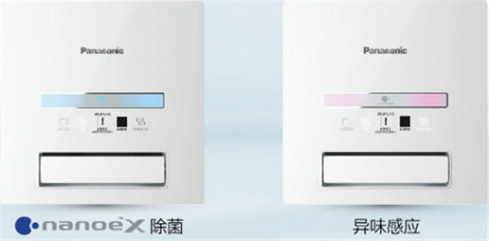 谷歌Pixel 4手機(jī)改頭換面成浴霸，據(jù)稱浴霸并不是這款手機(jī)的靈魂？