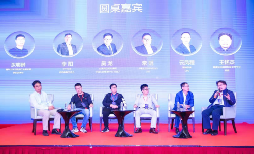 企業(yè)智變-云化未來，ECSC 2019第二屆企業(yè)云服務(wù)大會(huì)圓滿落幕!