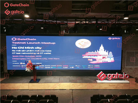2019GateChain測(cè)試網(wǎng)發(fā)布會(huì)，保衛(wèi)鏈上資產(chǎn)安全