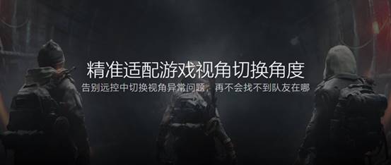 向日葵Windows X.2.1新版發(fā)布，軟件安全再強化！