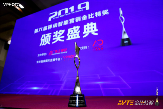 上汽通用榮膺數(shù)據(jù)管理標(biāo)桿大獎！車企數(shù)字化升級成功實踐從這里說起