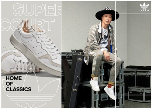 adidas Originals 阿迪達斯三葉草北京世貿天階店隆重開幕