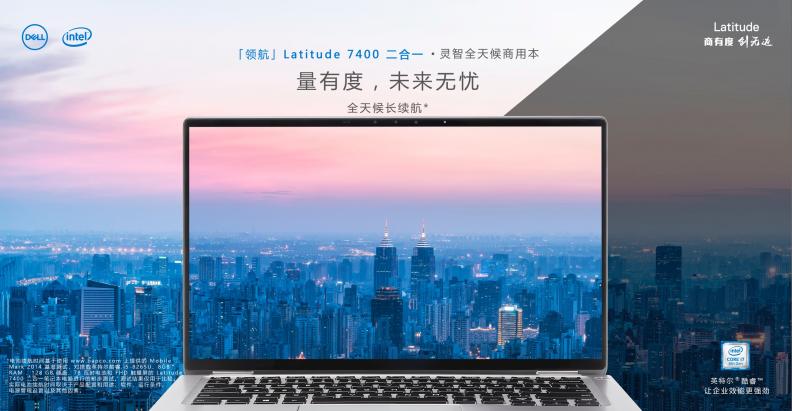中國證券市場研究學者布娜新：預見大時代的領(lǐng)航者