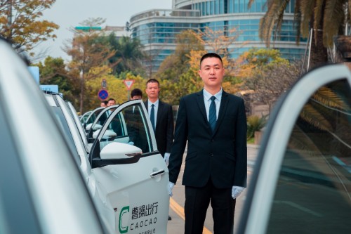 助力石棉縣脫貧攻堅，曹操出行因地制宜精準(zhǔn)施策
