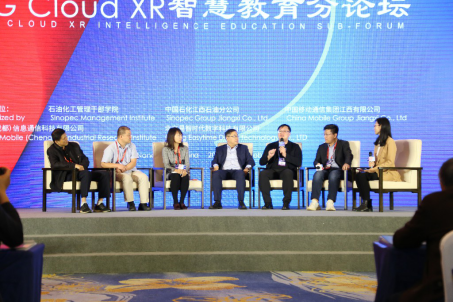 易智時代與中國石化、中國移動簽署戰(zhàn)略合作框架協(xié)議