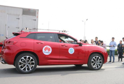 長城汽車搶灘布局5G技術(shù) 讓未來出行更智能