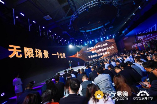 從亞馬遜、沃爾瑪?shù)桨⒗?、蘇寧，為何大企業(yè)都在牢牢抓會(huì)員？