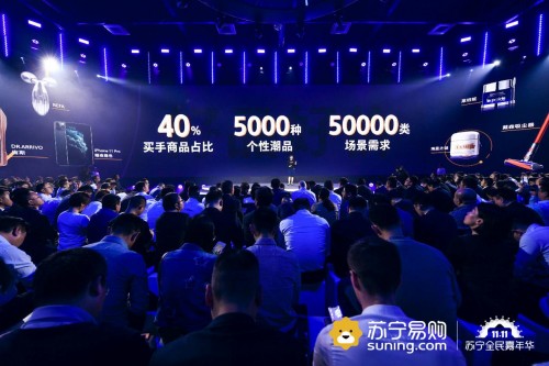 從亞馬遜、沃爾瑪?shù)桨⒗铩⑻K寧，為何大企業(yè)都在牢牢抓會(huì)員？