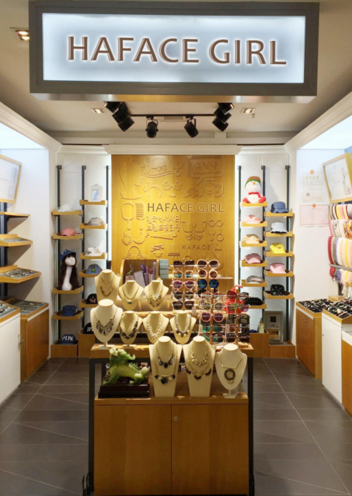 韓國配飾集合店HAFACE GIRL：時尚買手搜羅國際潮流單品！