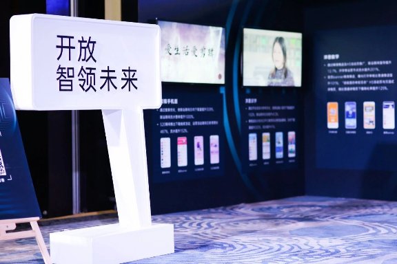 OPPO開放平臺應(yīng)用聯(lián)運服務(wù)再升級，2200多家線下門店賦能開發(fā)者