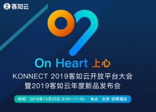 2019中國餐飲經(jīng)營參數(shù)藍(lán)皮書將于10.23重磅發(fā)布，秘籍在手，利潤翻番