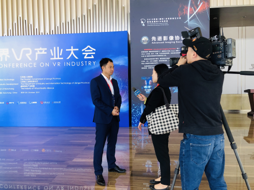美房云客榮獲“中國VR企業(yè)50強(qiáng)”，智慧系平臺(tái)無界正式發(fā)布